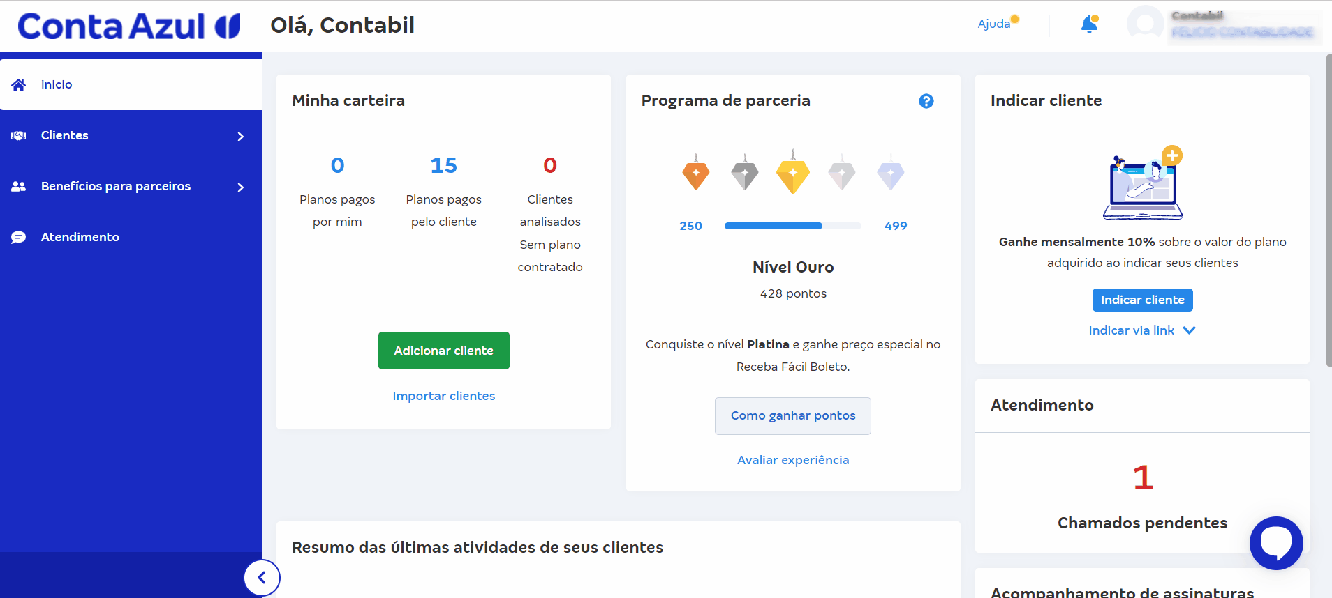 pix_pagamento.gif