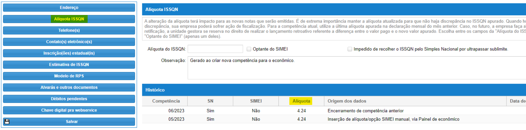 Tela de consulta da alíquota de ISS no padrão Ágili.