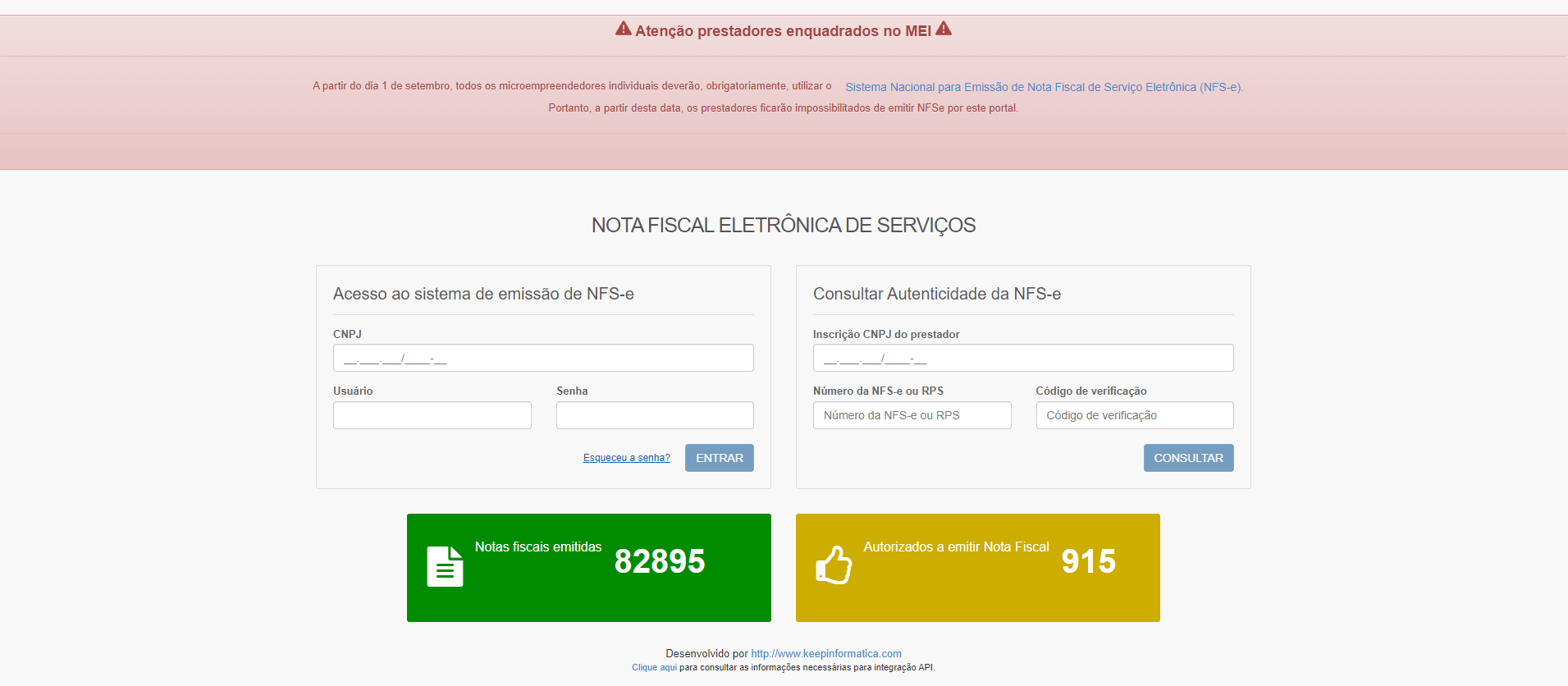 Tela de login no portal da prefeitura.