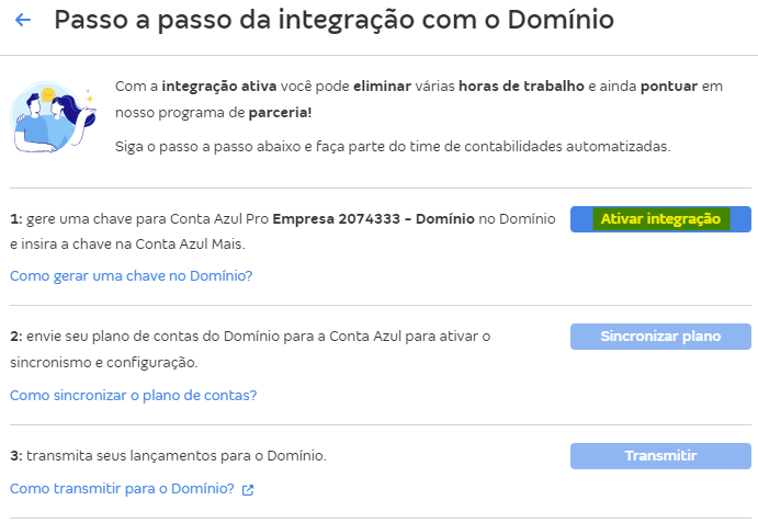Tela de integração com Domínio com destaque para o botão Ativar integração.