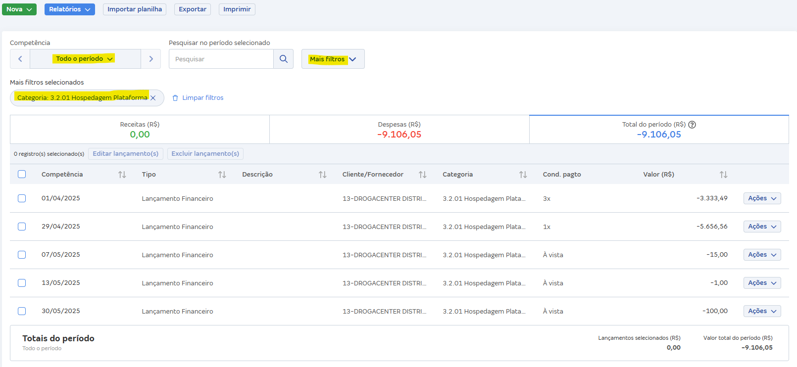 Como encontrar lançamentos vinculados.png