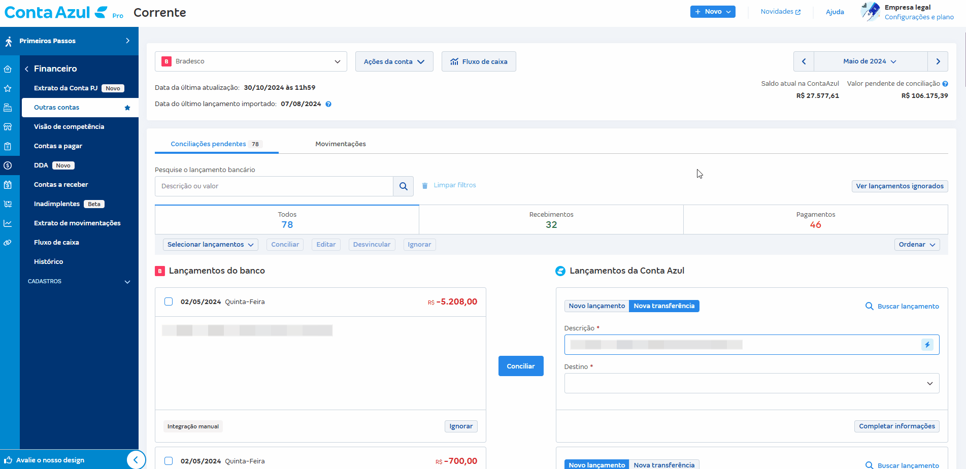 Passo a passo para buscar lançamento já criado.