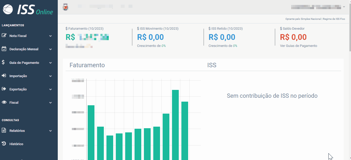 GIF com passo a passo para consulta do Número do RPS no portal Gespam