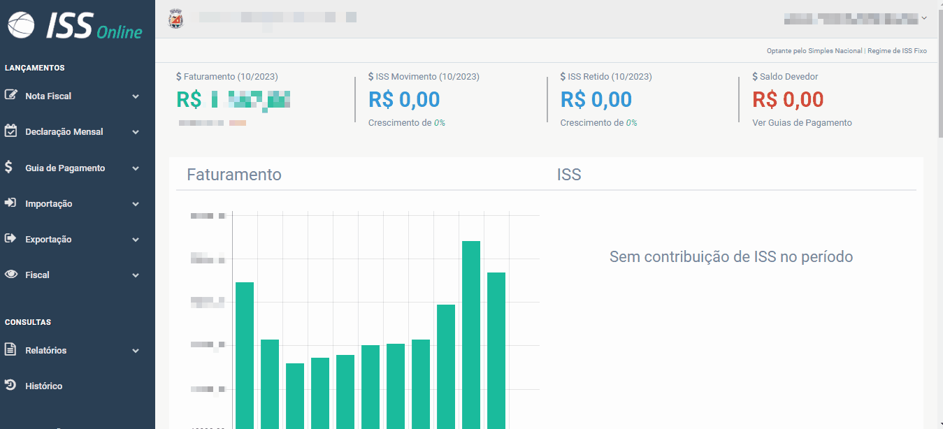 GIF com passo a passo para consulta da Série portal Gespam.