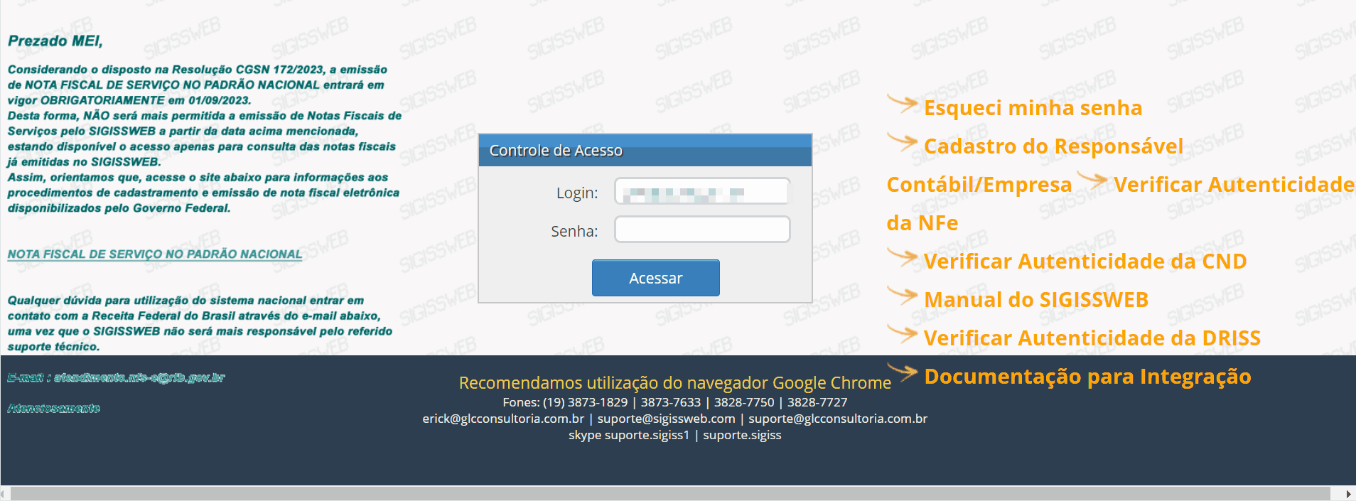 Passo a passo para acessar o portal Sigissweb.gif